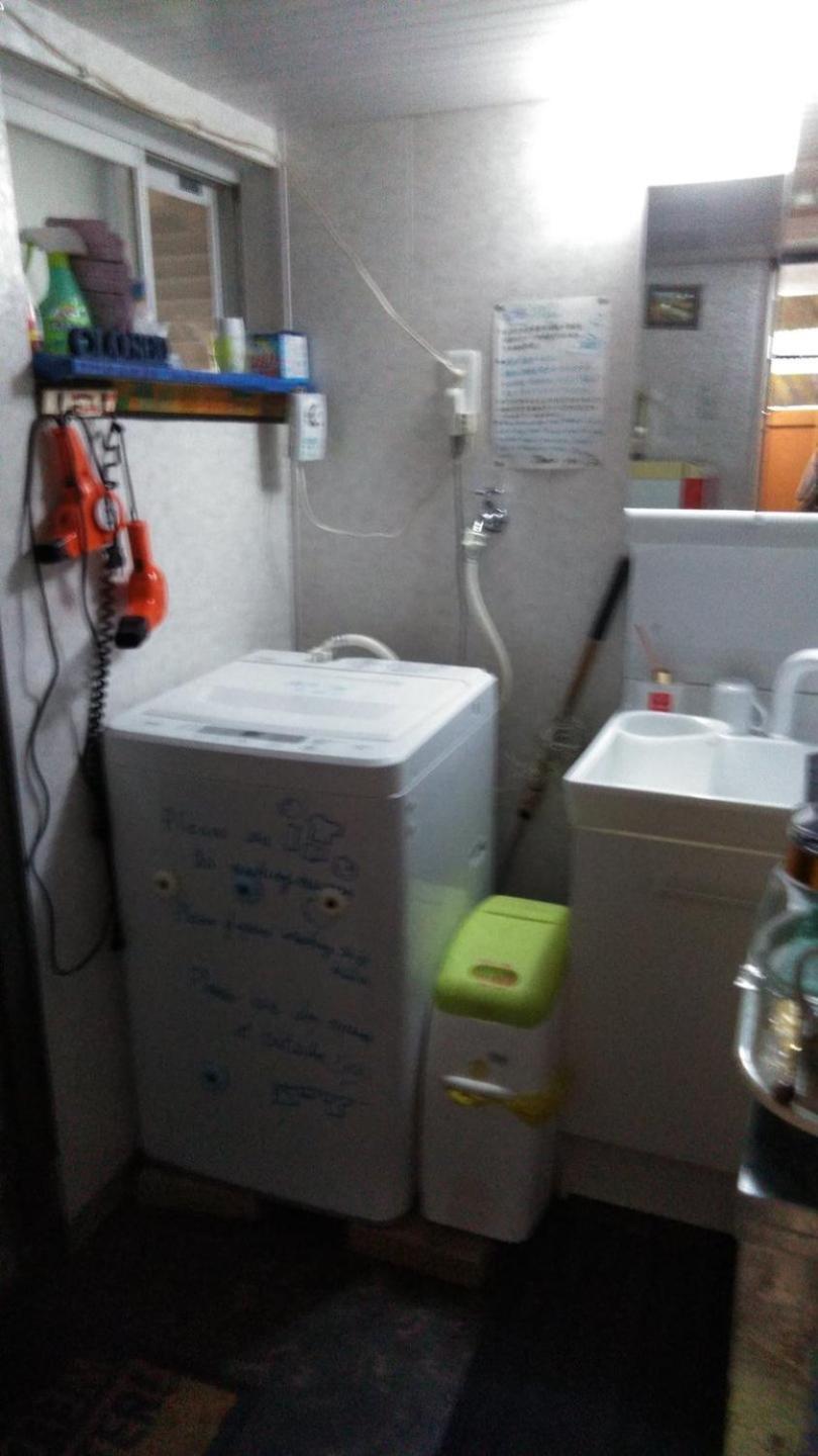 Apartamento Furorai Kanamati Floral Kanamachi - Vacation 12219 Tokio