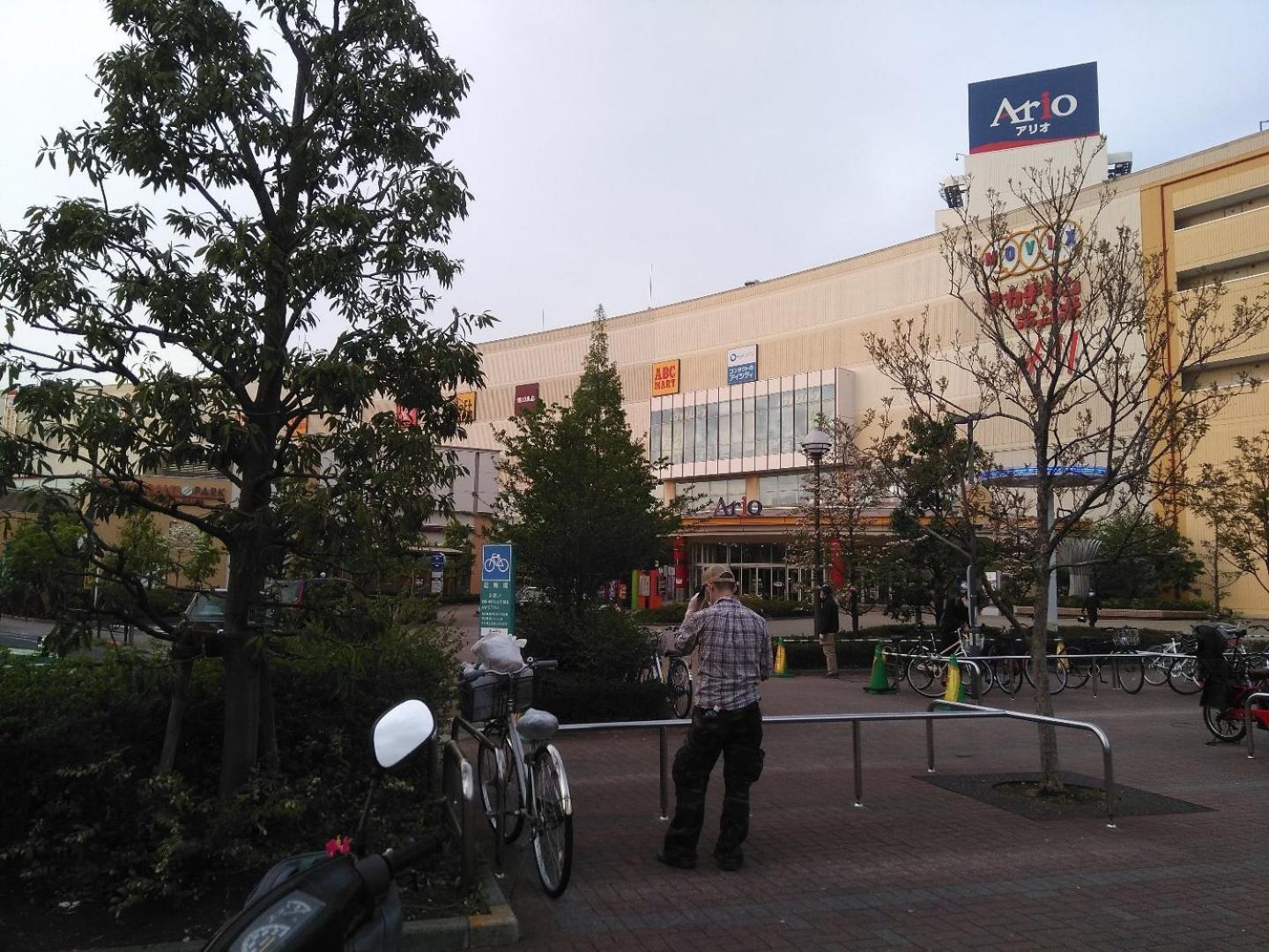 Apartamento Furorai Kanamati Floral Kanamachi - Vacation 12219 Tokio